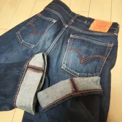 Item thumbnail for item 5cbda854-cd50-4d79-8209-3d7a2f9f4177