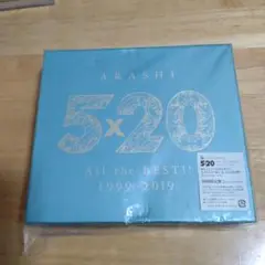 5×20 All the BEST!! 1999-2019