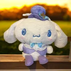 ラベンダードリーム シナモロール Ｍ