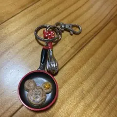 ミッキーマウス フライパン型キーホルダー