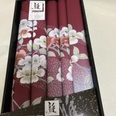 座布団カバー　雅　5枚セット