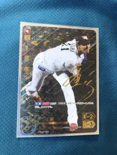 値下げ！ドリームオーダーVol2.岸サイン入り★激レア★ 値下げ！ドリームオーダーVol2.岸サイン入り☆激レア☆ - メルカリ