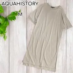 AQUAHISTORY クルーネックTシャツワンピース　コットン混　M