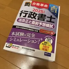 Item thumbnail for item 35f01c32-9daa-4da8-a084-4730b7e68cce