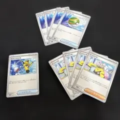 ポケカ汎用カードセット