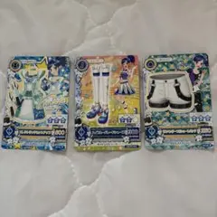 アイカツカード あおい　3枚セット