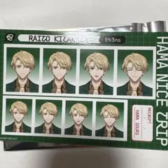 Item thumbnail for item bc5a5683-28a6-4135-ab69-52a180694b57