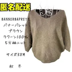 Item thumbnail for item 4f37e4e3-b128-456d-a0c7-5531f82f4ba6