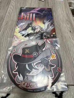 崩壊スターレイル　一番くじ