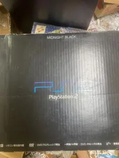 ps2本体箱付き➕本体➕ソフト21本その他もろもろ
