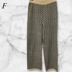 ニットパンツ　ロング丈　幾何学模様　Free　ブラウン系