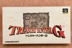 ★美品★任天堂 SFCゲームソフト★TREASURE HUNTER G★