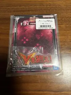 Item thumbnail for item e1291ea8-a5aa-4b71-adbe-61b923368363