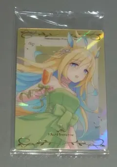 ウマ娘　ツインウエハース　Special R　ネオユニヴァース