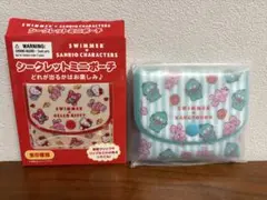 Sanrio × SWIMMER シークレットミニポーチ ハンギョドン