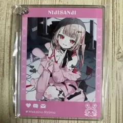 Item thumbnail for item c5eef73d-6ecf-4d02-b1c3-ec63ed643e37