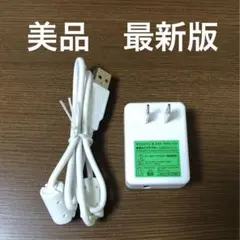 美品 DWE ライトライトペン 充電器 ミッキーマジックペン