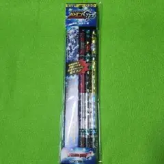 ドラゴンクエスト バトエン020 結集！回復力編 未開封品