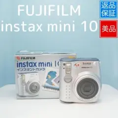 Item thumbnail for item a94cac4b-fe80-4fe7-9f5c-540fc29c6c23