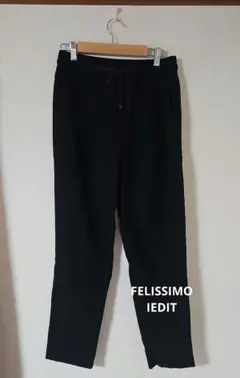 【値下げ】FELISSIMO(IEDIT)ブラック ストレートパンツ Lサイズ