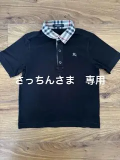BURBERRY ブラック ポロシャツ 12A