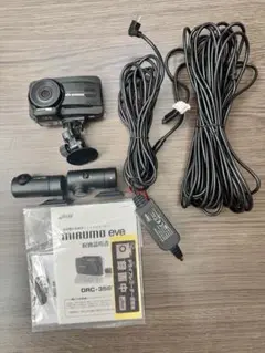 mirumo eye ミルモアイ DRC-35ST ① 128G高耐熱SDカード mirumo eye ミルモアイ DRC-35ST ① 128G高耐熱SDカード - メルカリ