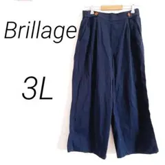 Brillageブリアージュ　ワイドパンツ　3L ネイビー　大きいサイズ
