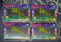 神アート　DMART03　フェアリー・ライブラリー　未開封　4個セット 神アート DMART03 フェアリー・ライブラリー 未開封 4個セット