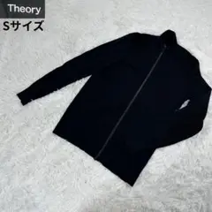 Theory/セオリー✨ドライバーズニット ブラック フルジップ Sサイズ