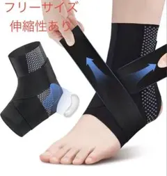 Item thumbnail for item 5b9385b6-e943-4a8c-9543-a60d1ad7aab9