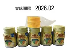明治 ほほえみ らくらくミルク缶