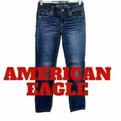 K37 AMERICAN EAGLE アメリカンイーグル　デニム　ジーンズ