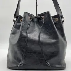 【鑑定済】LOUIS VUITTON エピ ノエ ノワール 巾着 ヴィンテージ