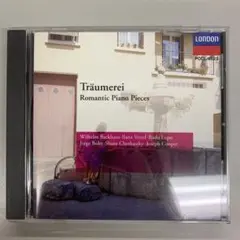 トロイメライ~ロマンティック・ピアノ名曲集 〔春の歌/楽興の時/トロイメライ/…