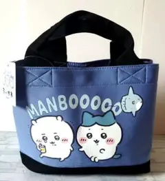 【新品タグ付】しまむらコラボ ちいかわミニトートバック ダークグレー