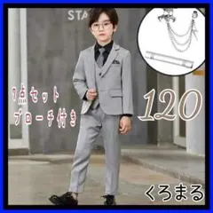 Item thumbnail for item a06fab0c-1845-4672-9fe2-58f6a4f31ba8