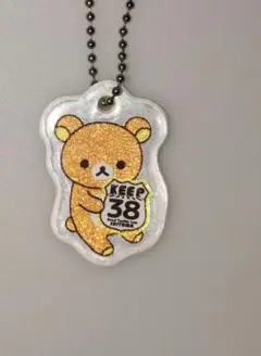 San-X☆リラックマ☆リフレクター リラックマ×埼玉県警