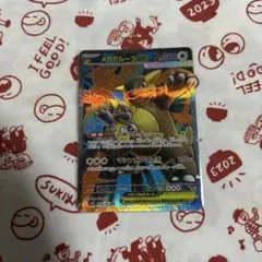 値下げ不可 ポケモンカード メガシンフォニア SR メガガルーラex