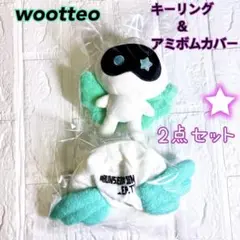 BTS JIN wootteo ぬいぐるみキーリング アミボムカバー
