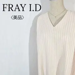 Item thumbnail for item f0d56bb5-d791-4022-9607-f47e870d4e0d