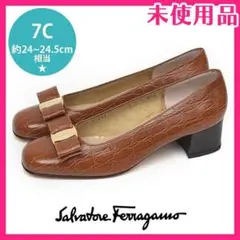 新品❤️フェラガモ ヴァラリボン スクエアトゥ パンプス 7C(約24-24.5
