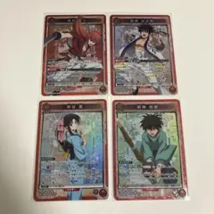 【匿名発送】　ユニオンアリーナ ユニアリ