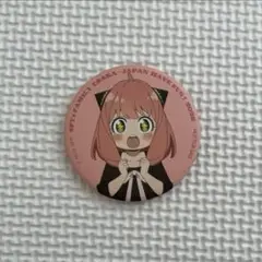 スパイファミリー アーニャ 缶バッジ 大阪万博限定品
