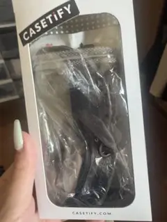 確認用