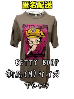 BETTY BOOP Tシャツ　Mサイズ 新品