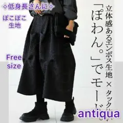 Item thumbnail for item 0972bedf-17a5-45cd-ab76-c88adfeb9de6