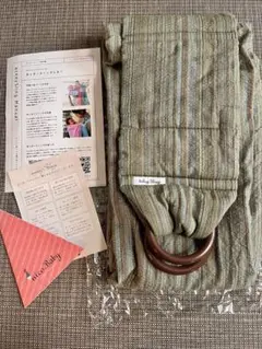Item thumbnail for item 19864c76-89e5-4ccc-b3fa-8044d03d5a7e