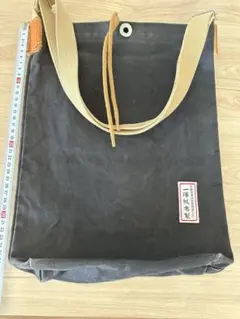 Item thumbnail for item eab96c60-9d40-4f75-a07c-fd27b9abe3f5