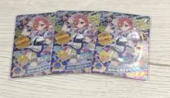アイプリ　おとめ　スペースダイナー