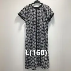ポンポネットアミ　モノトーン　フラワー刺繍　ワンピース　L(160)